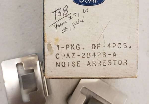 Ford noise arrestor box and components.